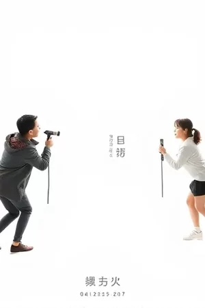长评区考古评论整理封面，画面为泛黄的剪报与贴满便签的墙面