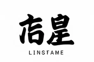 不站队观察室中立视角封面，画面为天平两端平衡的砝码