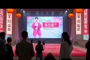 瓜熟蒂落时结案报告封面，画面为合上的文件夹与一枚印章